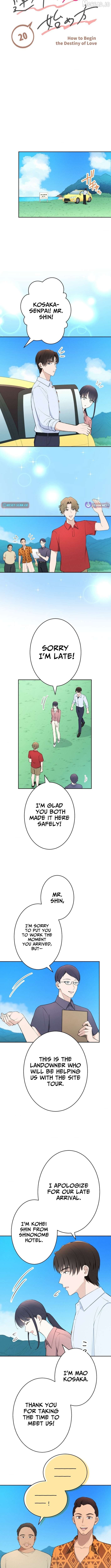 How to Start a Fated Love Chapter 20 - page 4