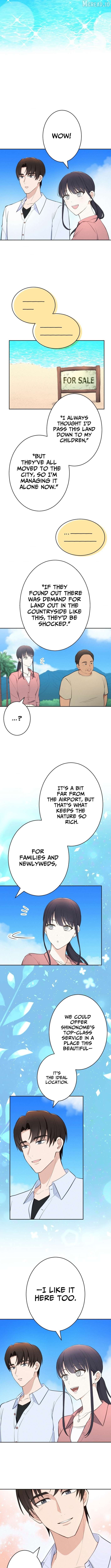 How to Start a Fated Love Chapter 20 - page 6