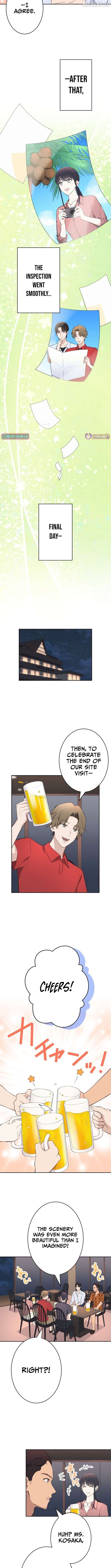 How to Start a Fated Love Chapter 20 - page 7