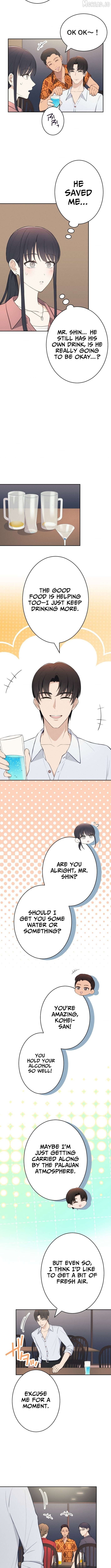 How to Start a Fated Love Chapter 20 - page 9