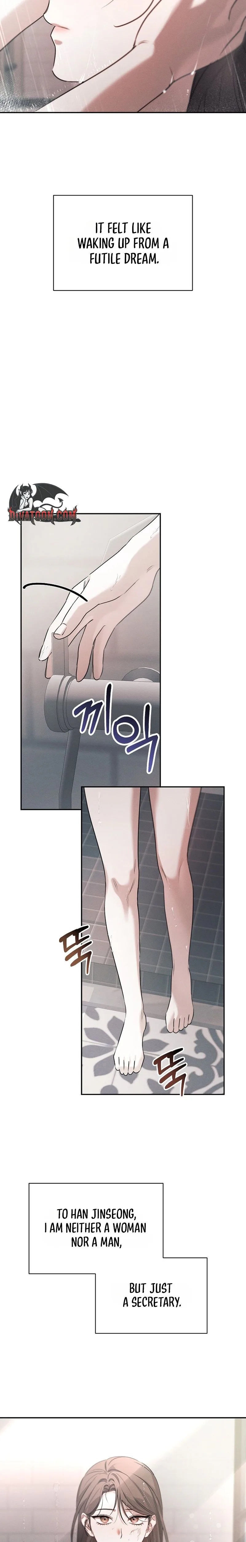 Obsession - Manhwa Chapter 6 - page 14