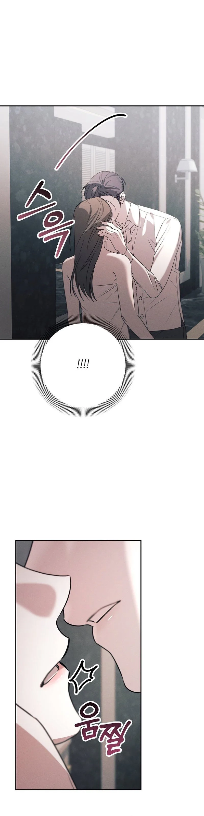 Obsession - Manhwa Chapter 6 - page 27
