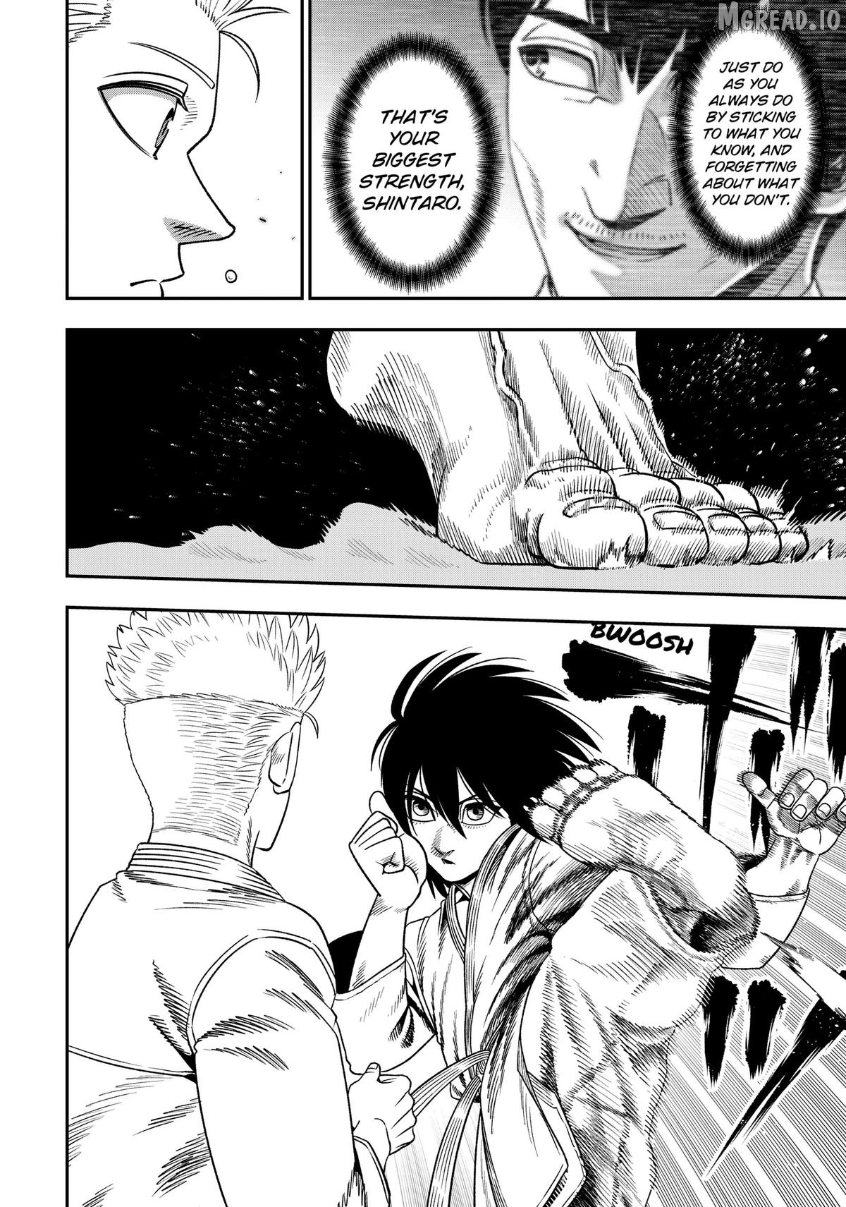 Subaru the Invincible Chapter 4 - page 4