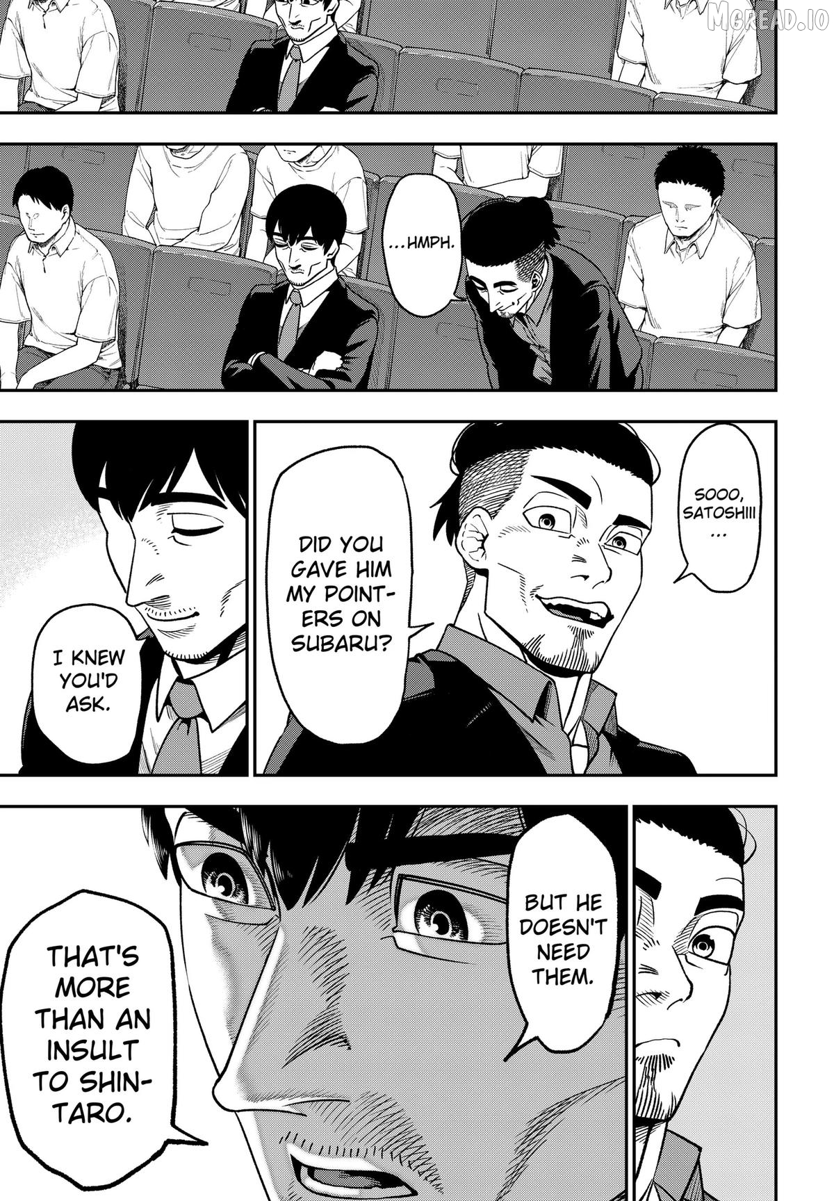Subaru the Invincible Chapter 4 - page 7