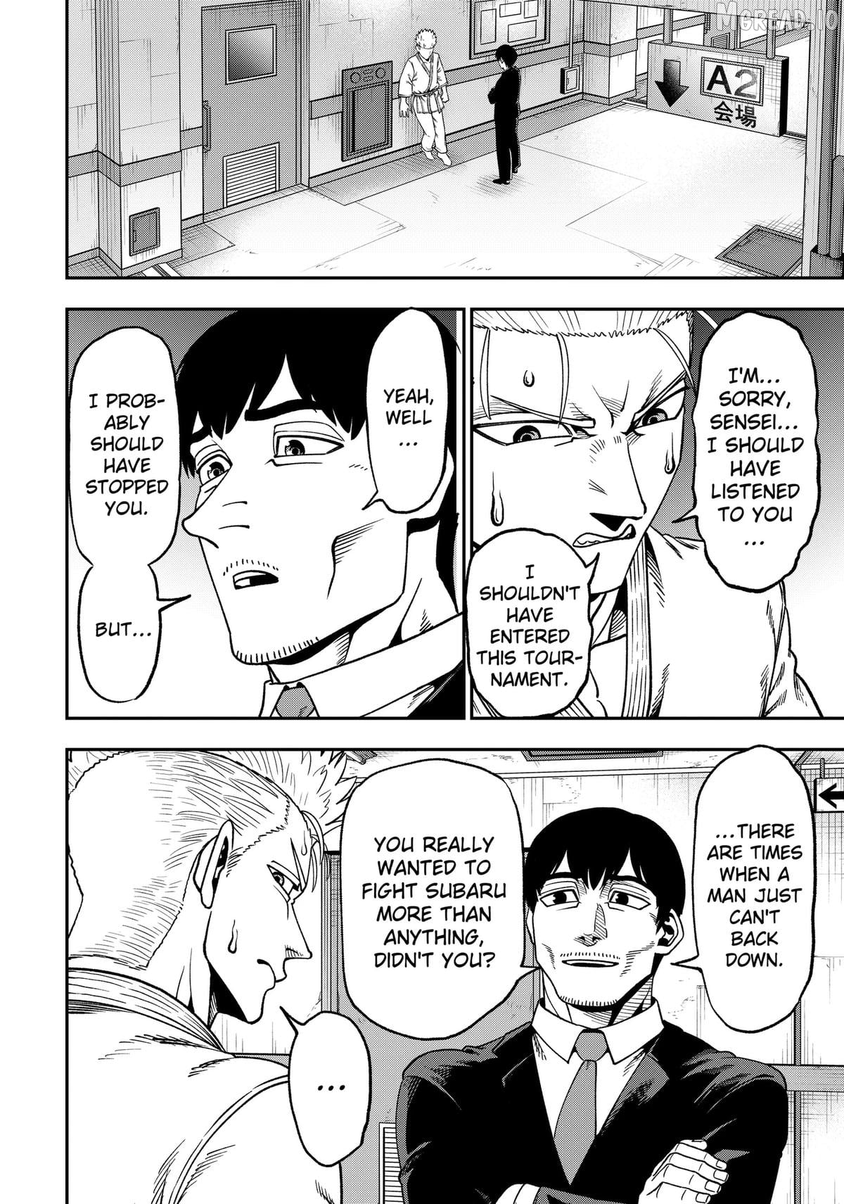 Subaru the Invincible Chapter 8 - page 12