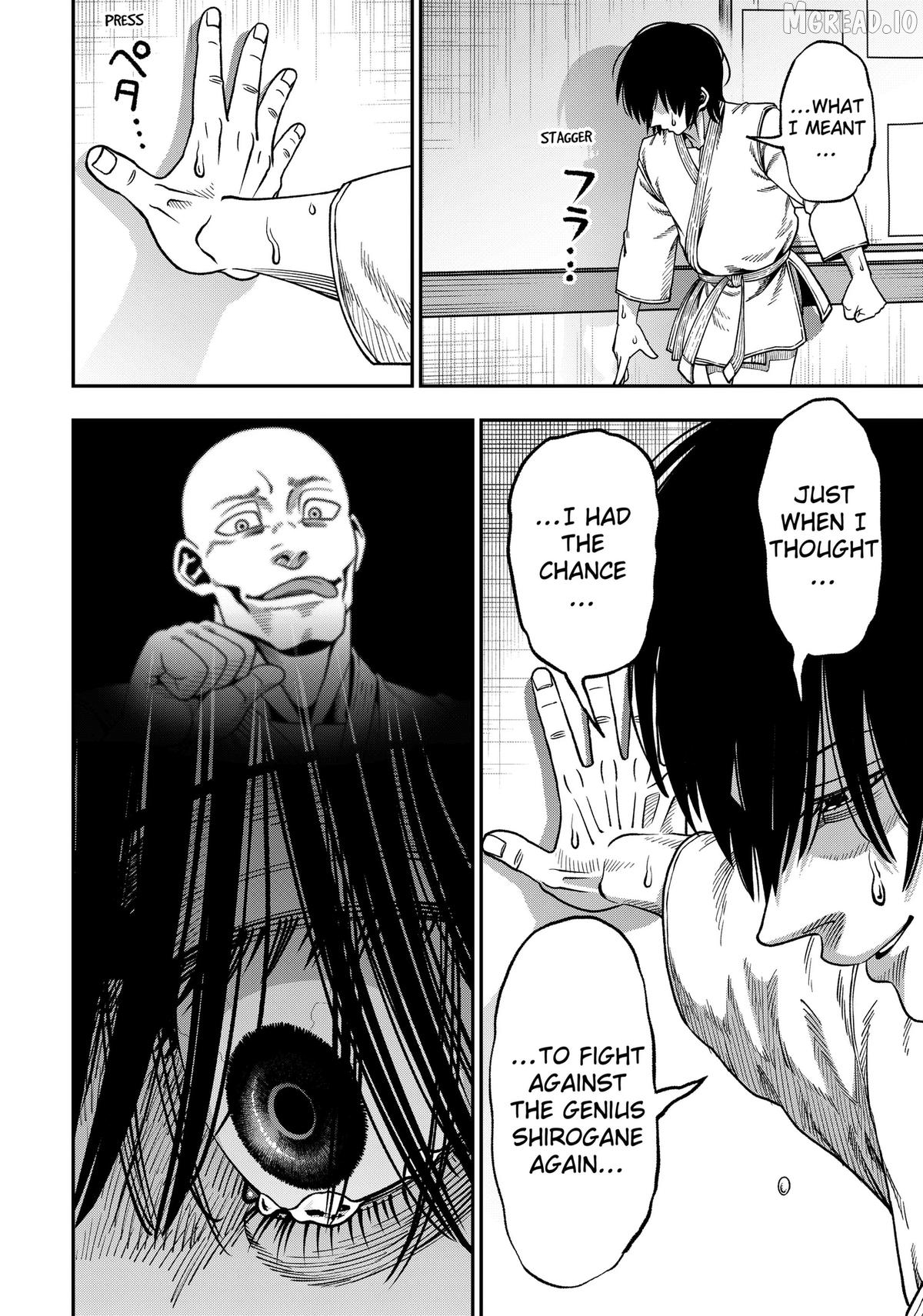 Subaru the Invincible Chapter 8 - page 18