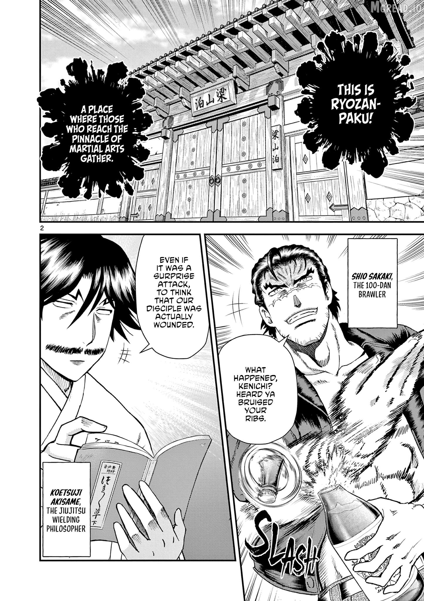 History's Strongest Disciple Kenichi 2: Masters Arc Chapter 6 - page 2