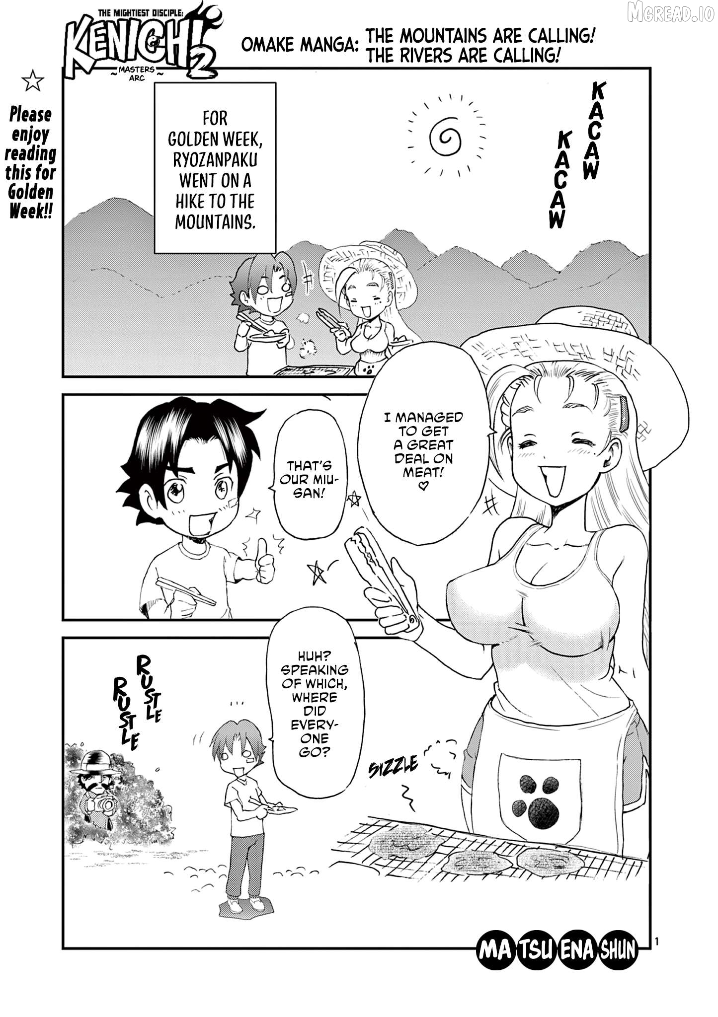 History's Strongest Disciple Kenichi 2: Masters Arc Chapter 6.5 - page 1