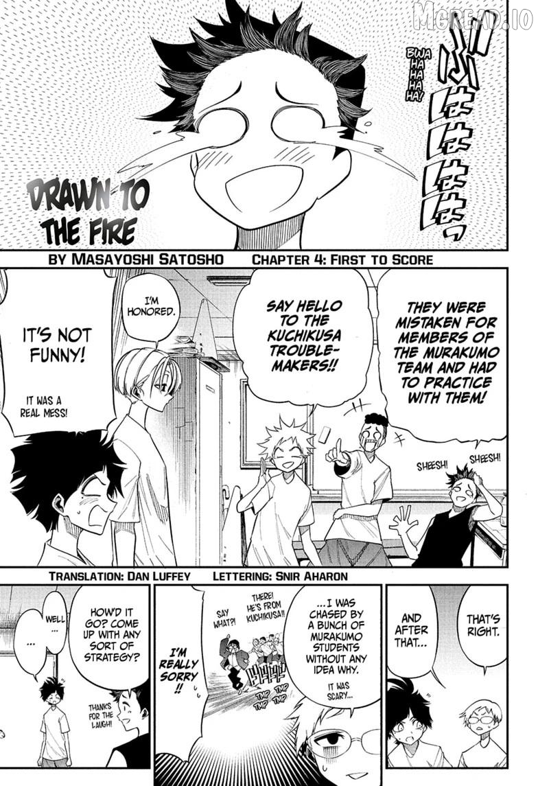 Drawn to the Fire Chapter 4 - page 1
