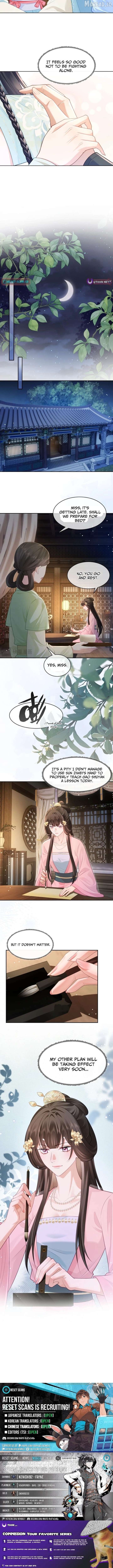 Sister, I Will Send You on Your Way in This Life Chapter 10 - page 13
