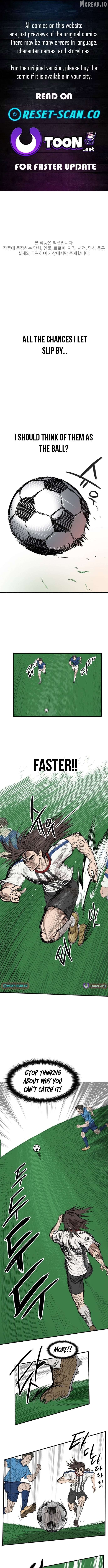 My Brother's Soccer School Chapter 4 - page 1