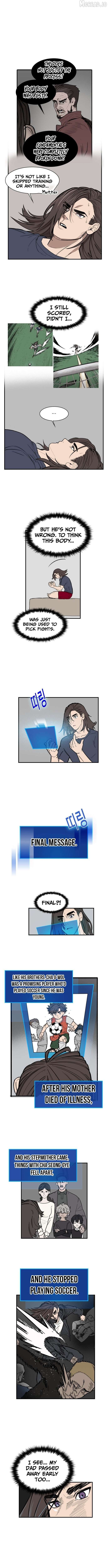 My Brother's Soccer School Chapter 4 - page 6