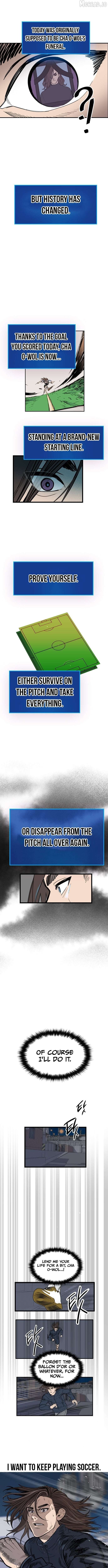My Brother's Soccer School Chapter 4 - page 7