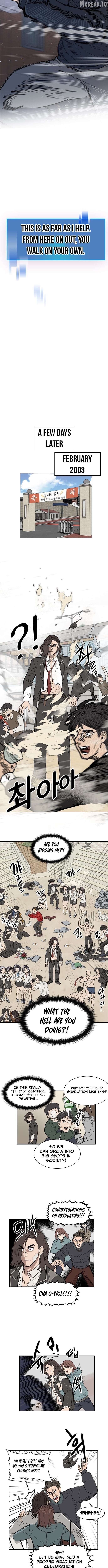 My Brother's Soccer School Chapter 4 - page 8