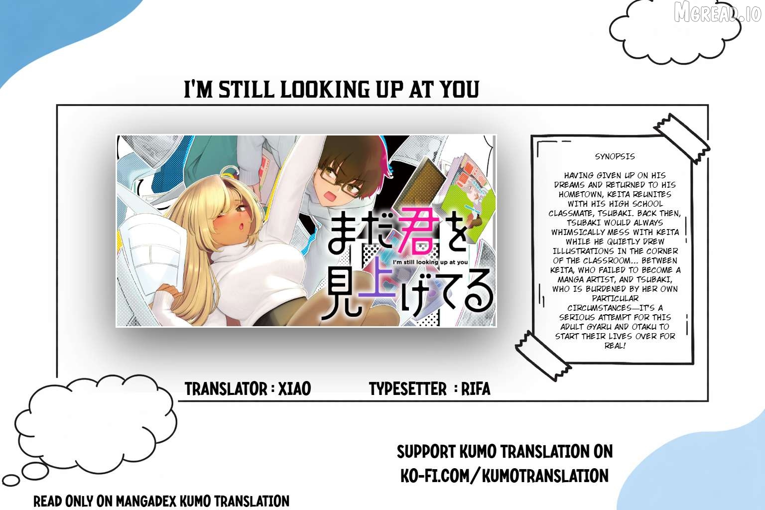 I'm Still Looking Up At You Chapter 5 - page 1