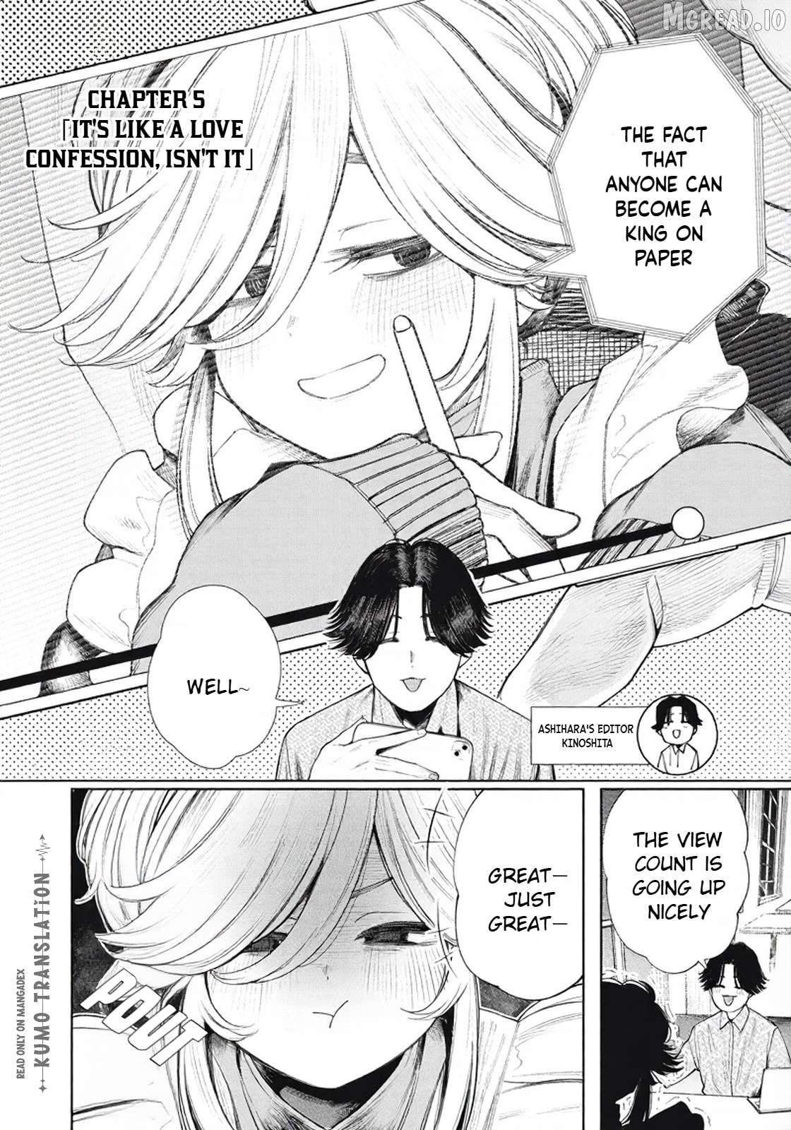 I'm Still Looking Up At You Chapter 5 - page 3