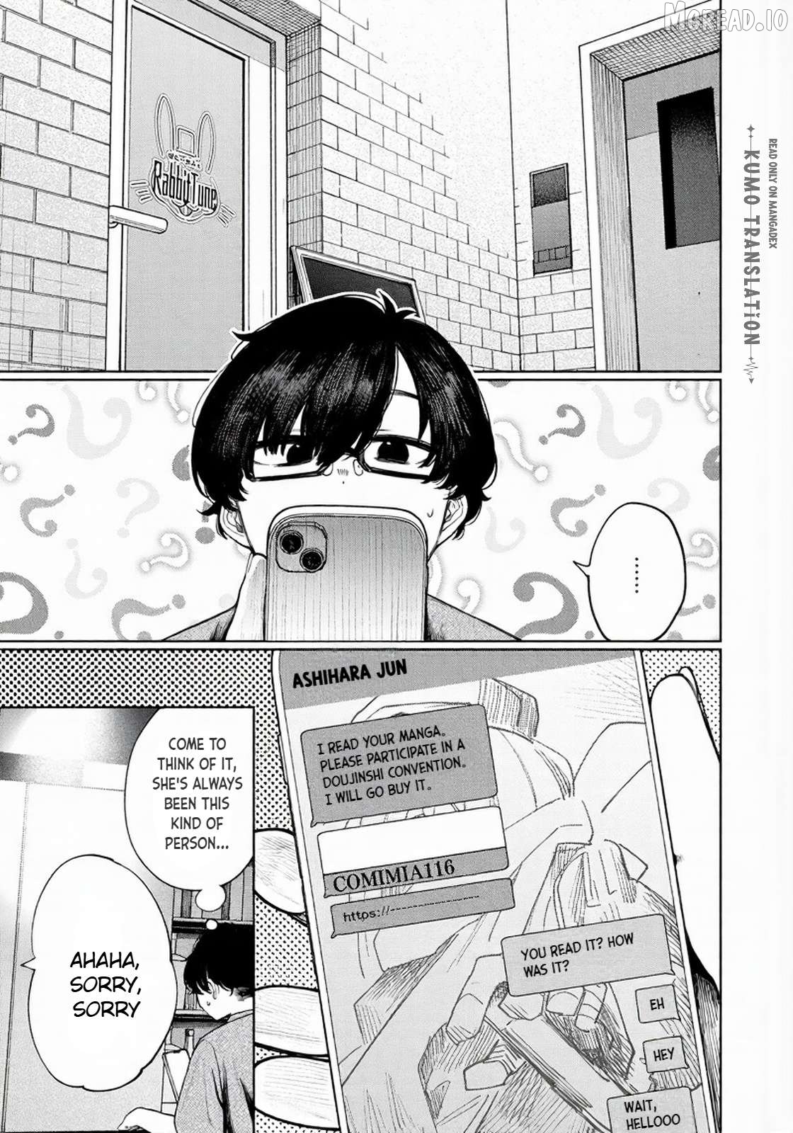 I'm Still Looking Up At You Chapter 5 - page 6