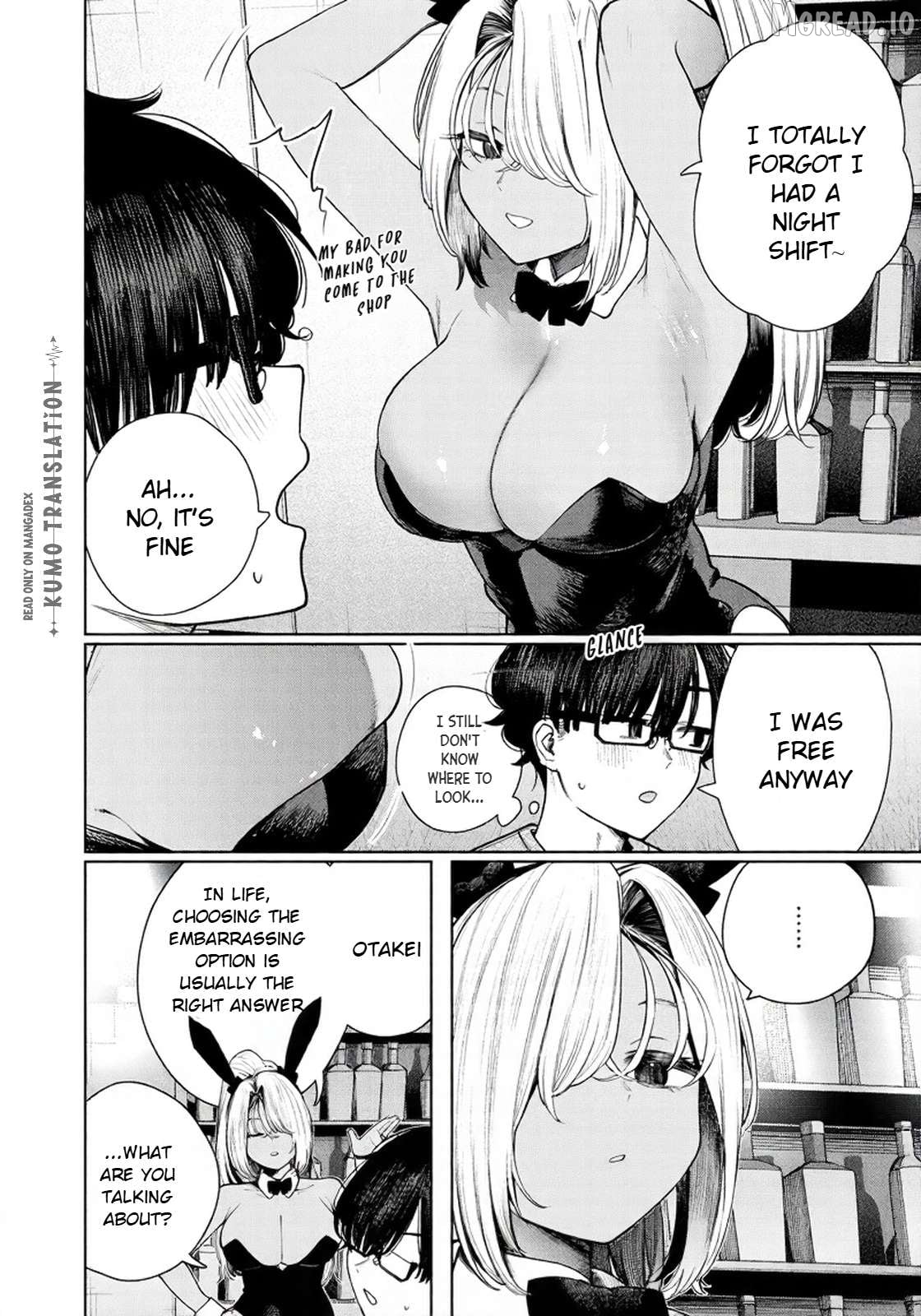 I'm Still Looking Up At You Chapter 5 - page 7