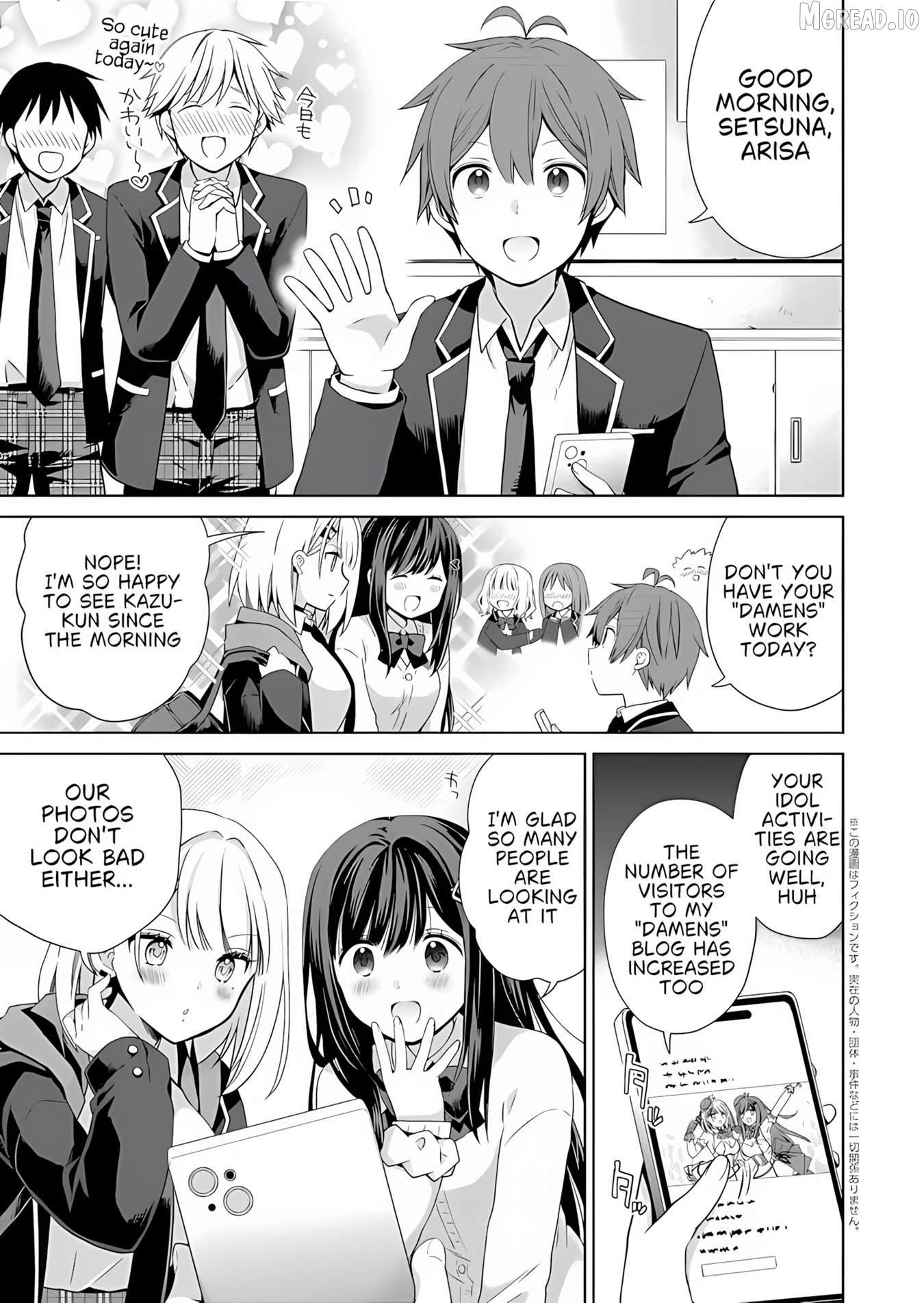 Osananajimitachi ga Ninki Idol ni Natta: Amama na Kanojotachi wa Ore ni Mitsuide Kureteiru Chapter 2.1 - page 4
