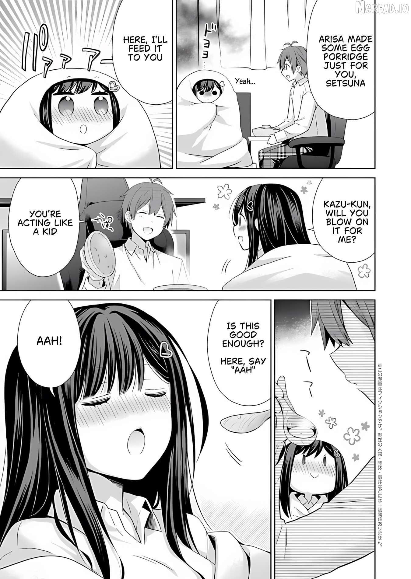 Osananajimitachi ga Ninki Idol ni Natta: Amama na Kanojotachi wa Ore ni Mitsuide Kureteiru Chapter 2.2 - page 2