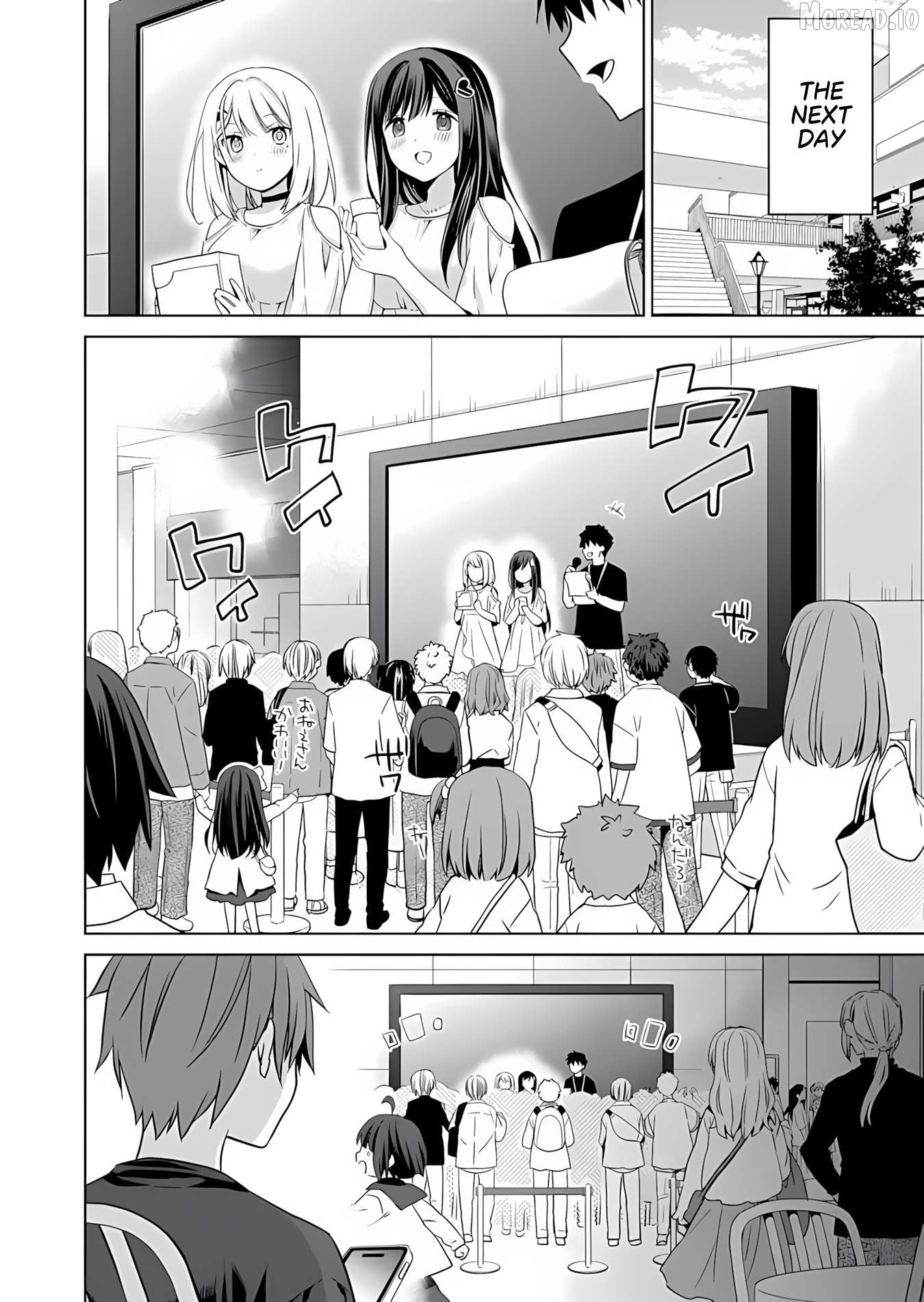 Osananajimitachi ga Ninki Idol ni Natta: Amama na Kanojotachi wa Ore ni Mitsuide Kureteiru Chapter 2.2 - page 7