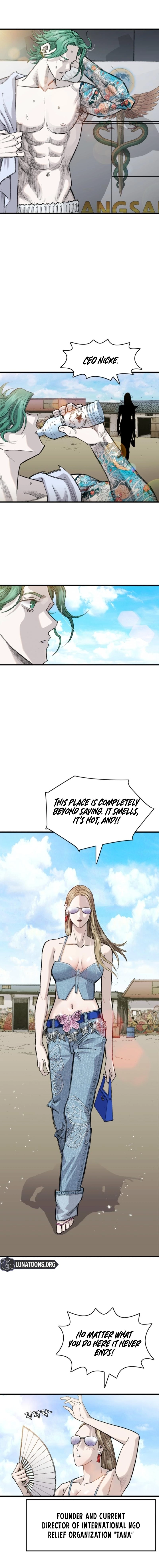 Blue Angel Reboot Chapter 26 - page 22