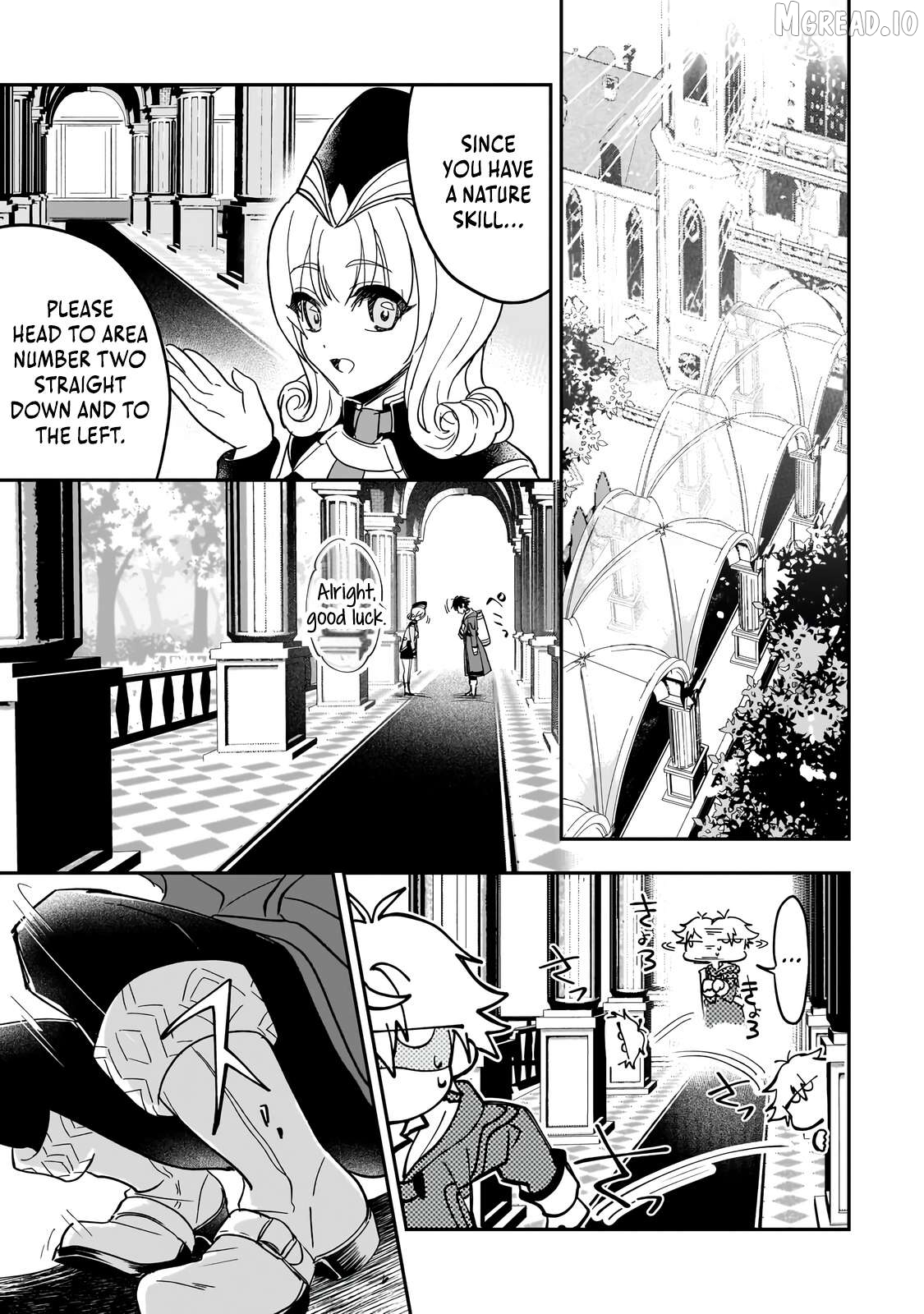 Overpowered in Another World with a Brainwashing Skill?! ~ I'll Be Executed if I'm Found Out, So I Tried to Live an Honest Life... But Now I'm Surrounded by Beautiful Girls?! ~ Chapter 3 - page 16