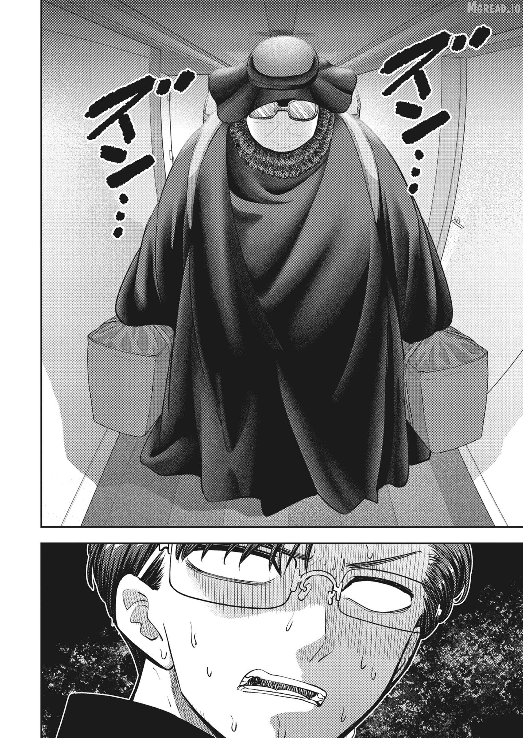 Kuma Gurashi Chapter 19 - page 10