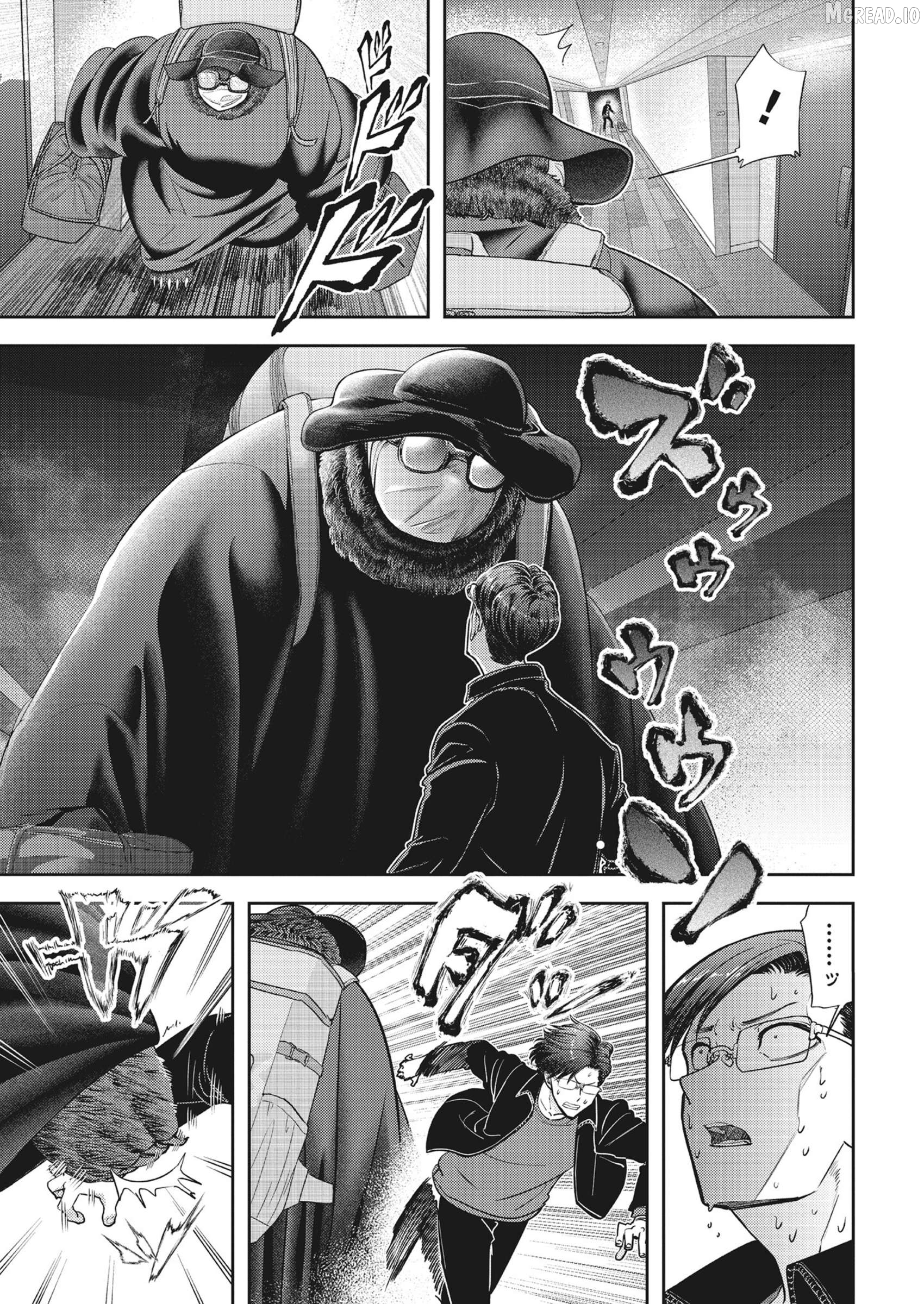 Kuma Gurashi Chapter 19 - page 11