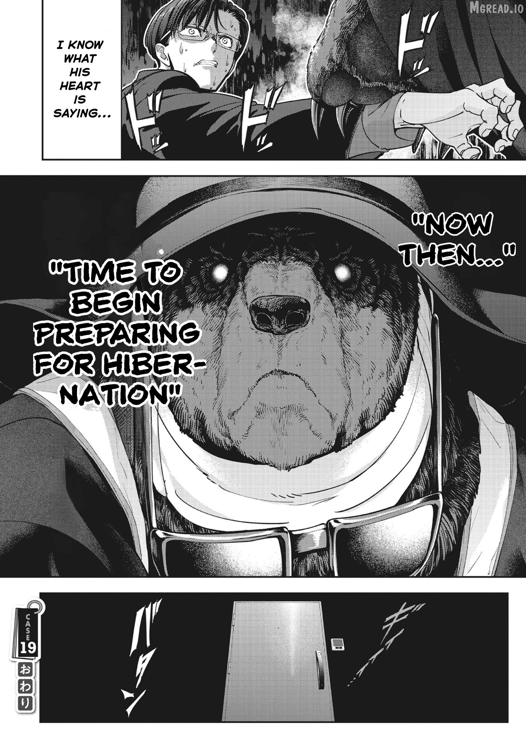 Kuma Gurashi Chapter 19 - page 12