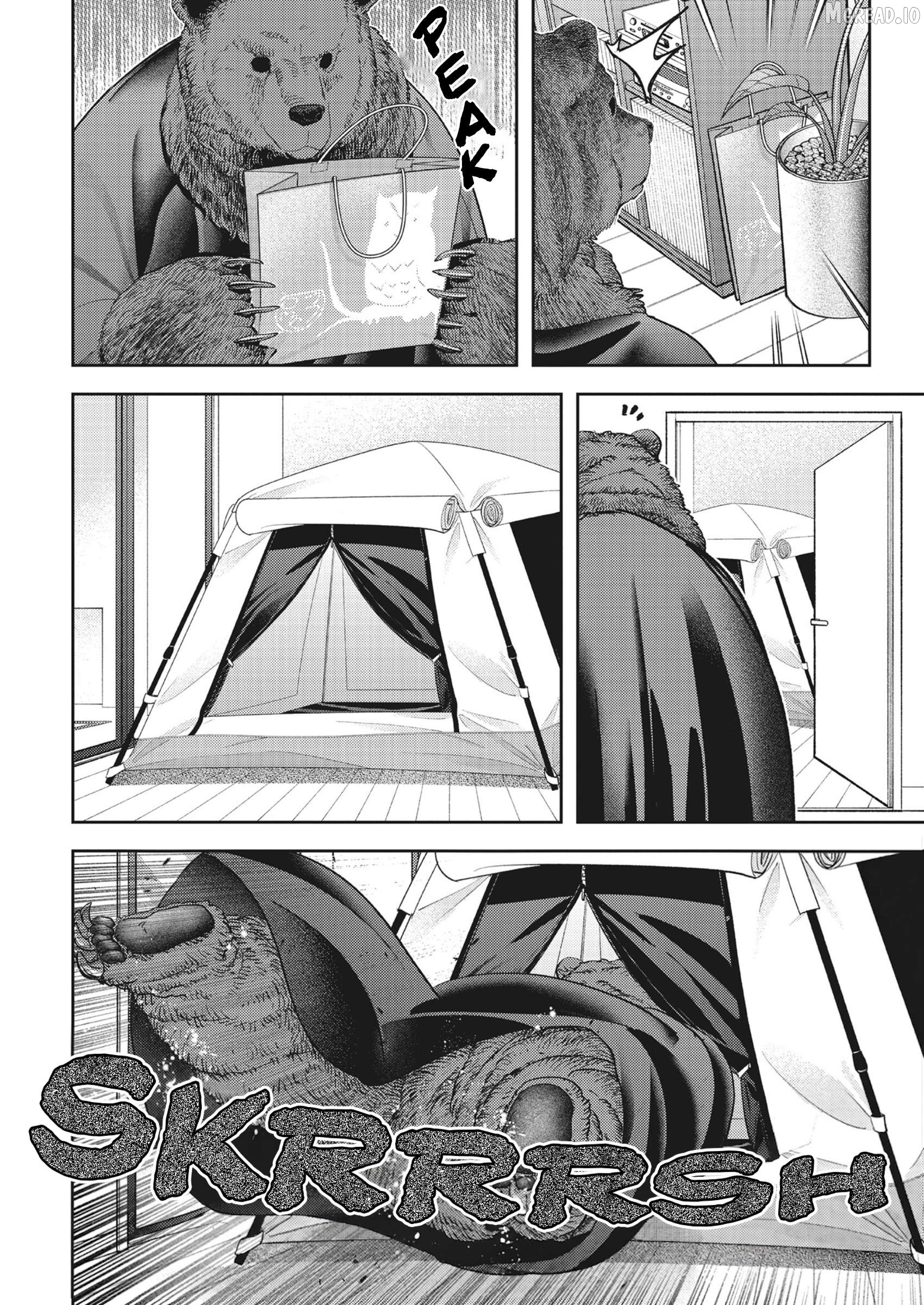 Kuma Gurashi Chapter 20 - page 6