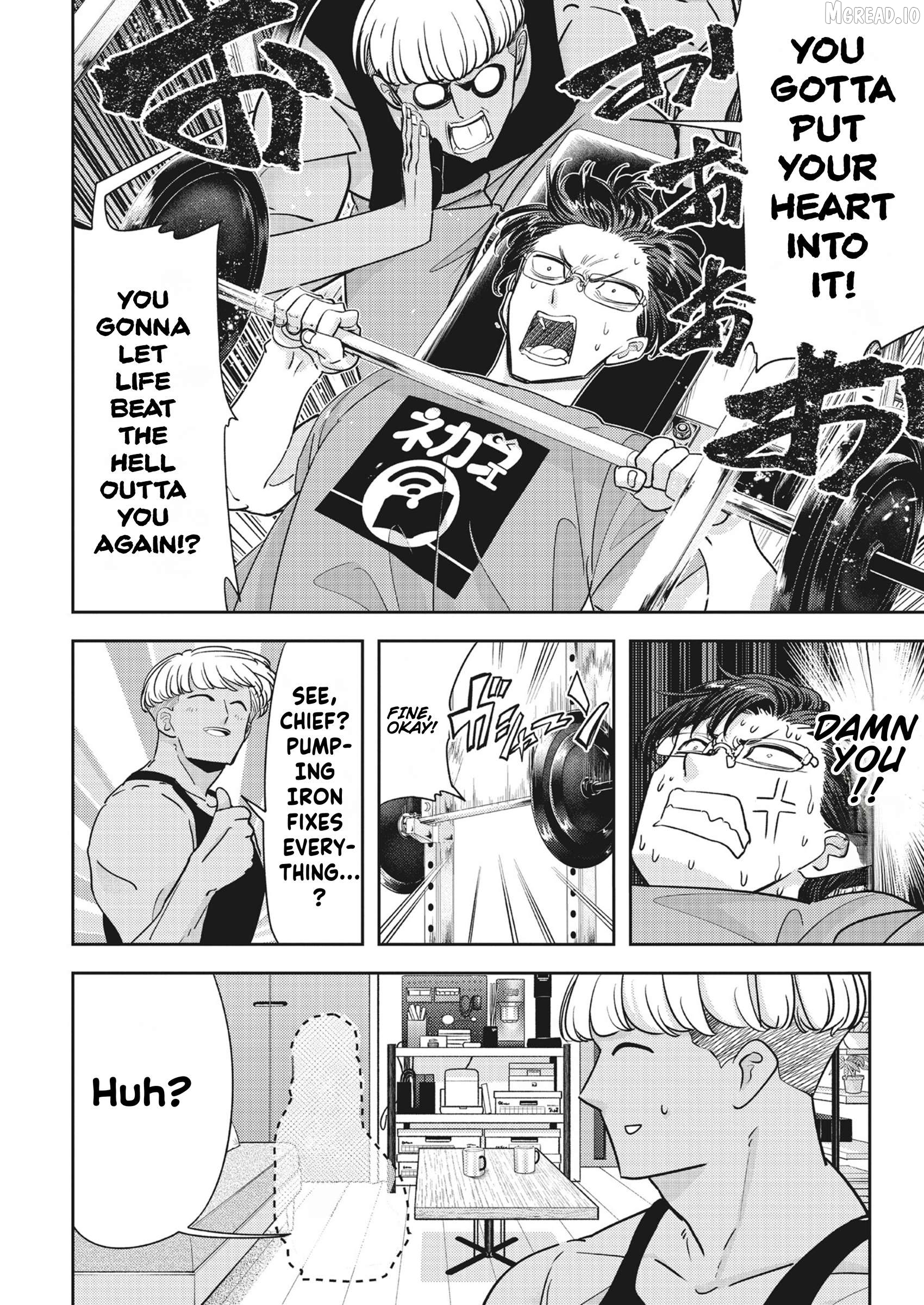 Kuma Gurashi Chapter 21 - page 10