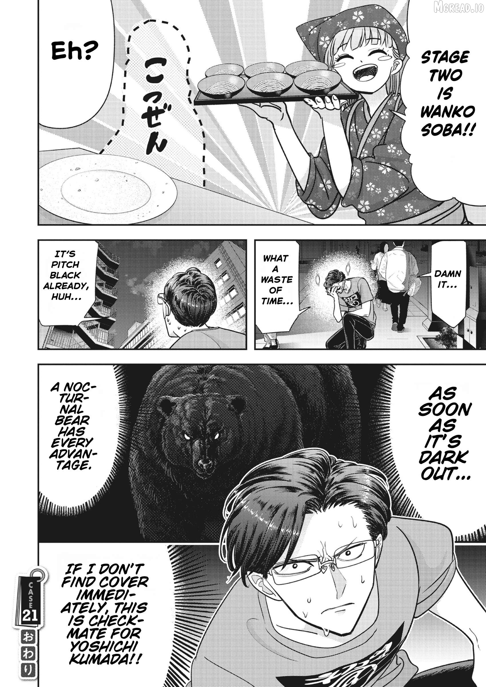 Kuma Gurashi Chapter 21 - page 18