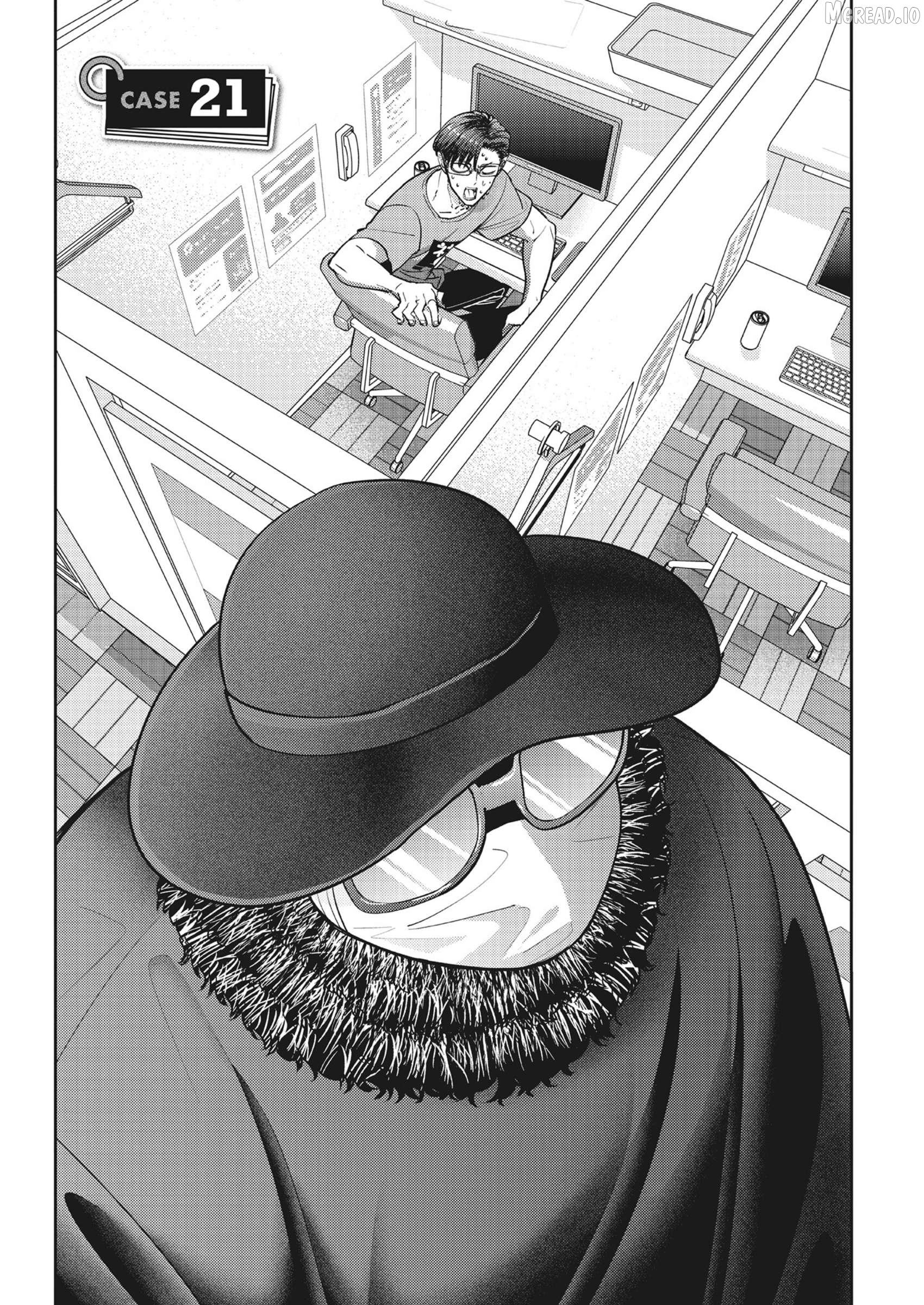 Kuma Gurashi Chapter 21 - page 3