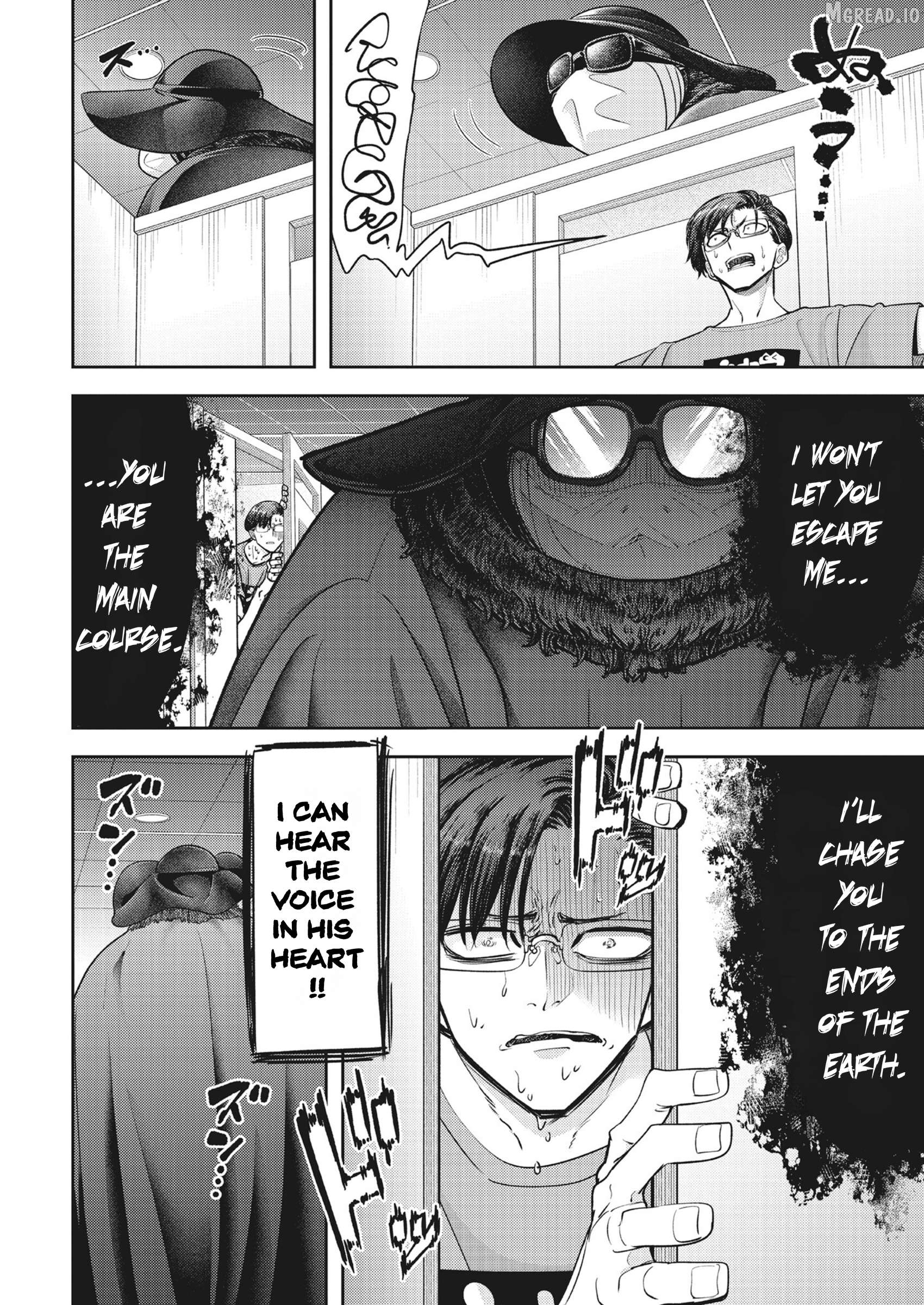 Kuma Gurashi Chapter 21 - page 4