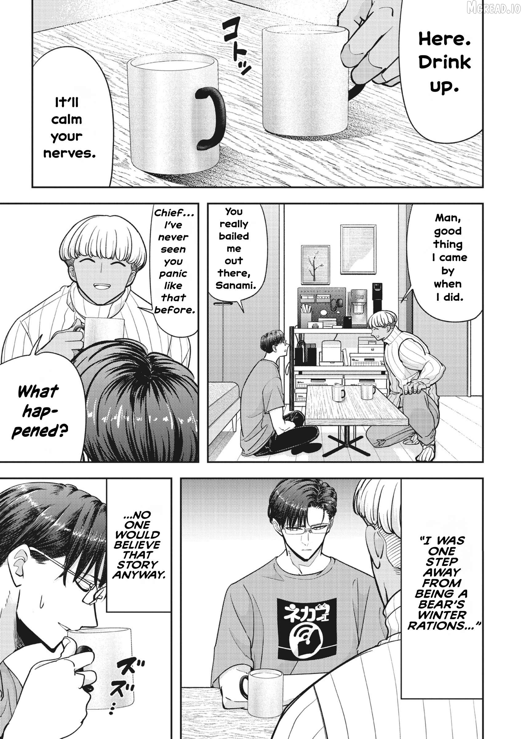 Kuma Gurashi Chapter 21 - page 7