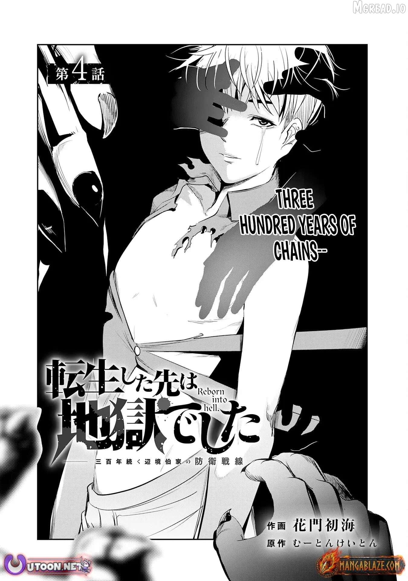Reborn into hell., The Place Where He Was Reincarnated Was Hell Chapter 4 - page 2