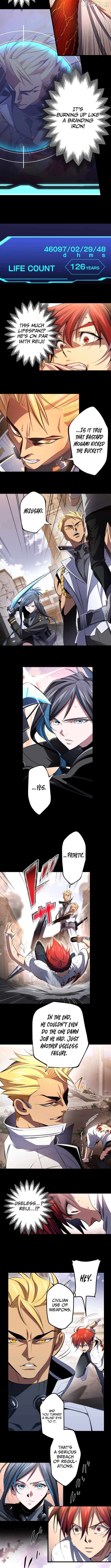 Chrono Labyrinth Chapter 17 - page 3