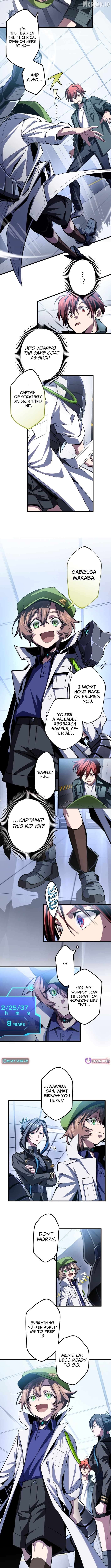 Chrono Labyrinth Chapter 17 - page 7