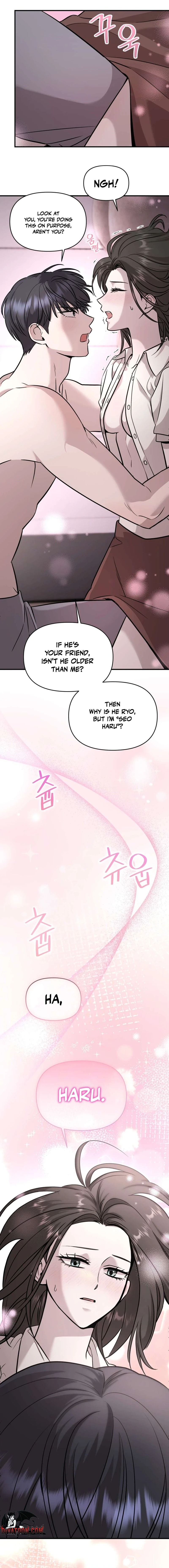 An Idol Is Obsessed With Me Chapter 19 - page 14