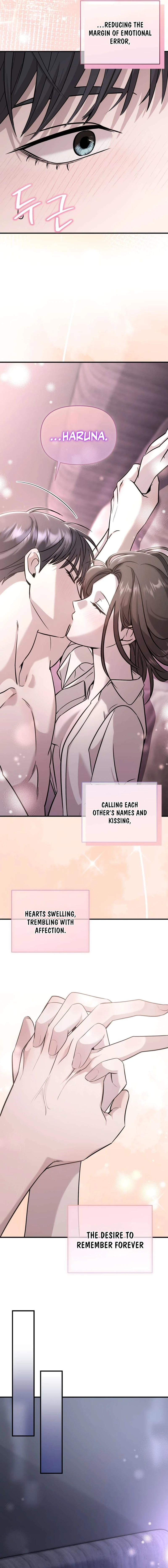 An Idol Is Obsessed With Me Chapter 19 - page 15