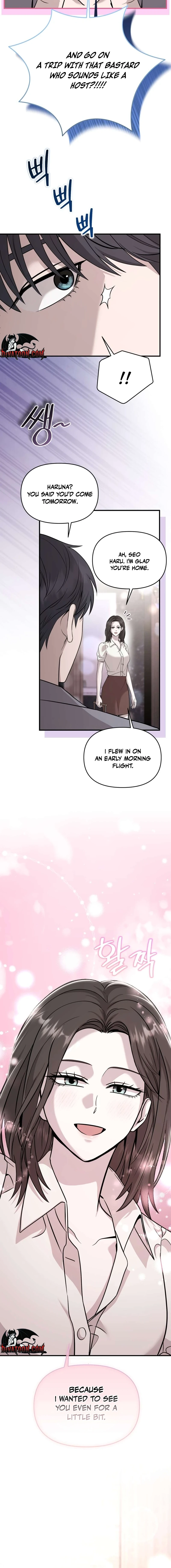 An Idol Is Obsessed With Me Chapter 19 - page 2
