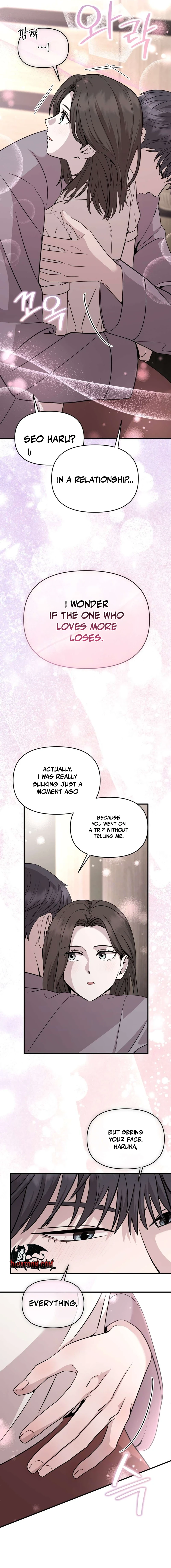 An Idol Is Obsessed With Me Chapter 19 - page 3