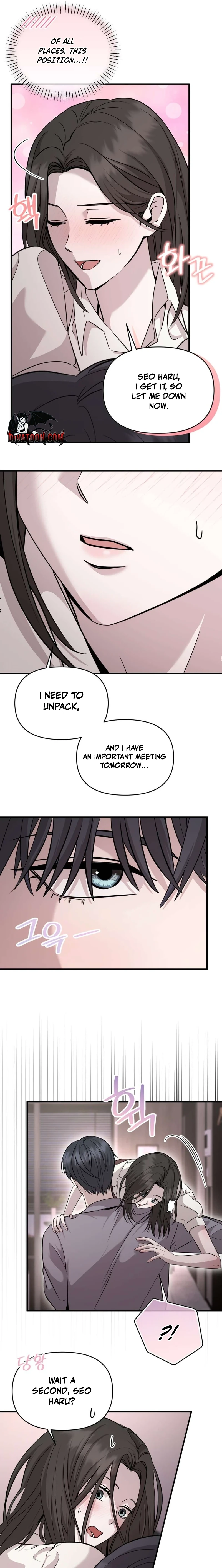 An Idol Is Obsessed With Me Chapter 19 - page 5