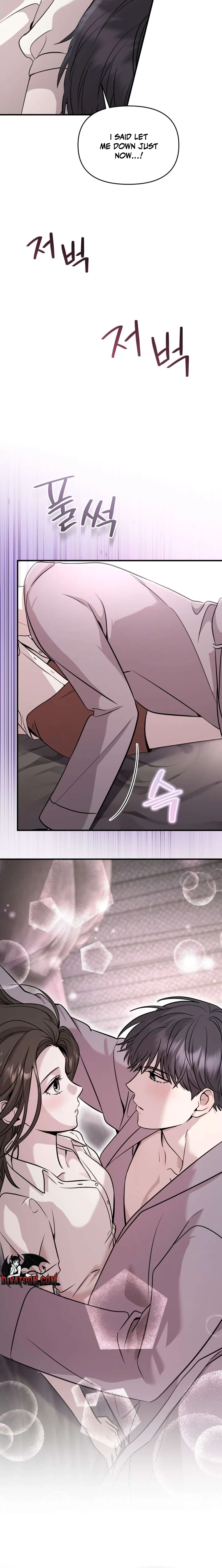 An Idol Is Obsessed With Me Chapter 19 - page 6