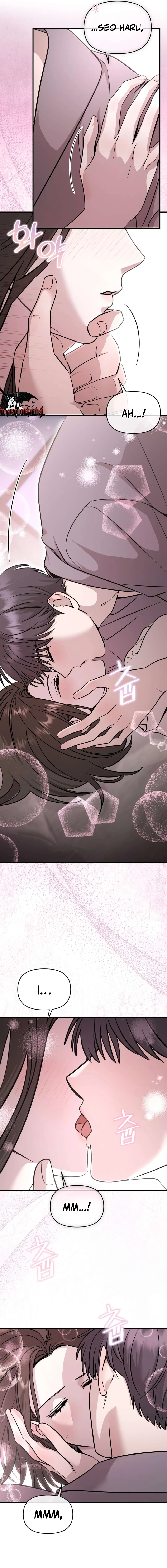 An Idol Is Obsessed With Me Chapter 19 - page 7