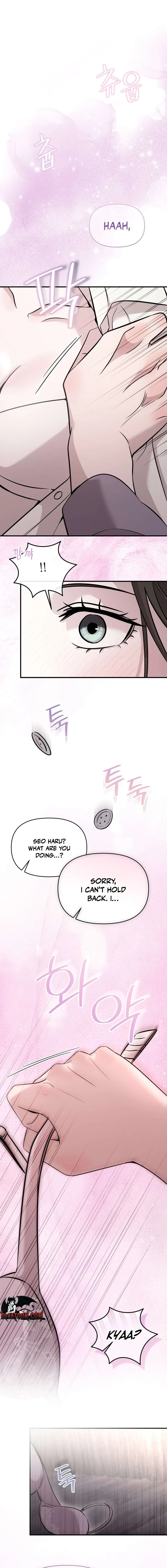 An Idol Is Obsessed With Me Chapter 19 - page 8
