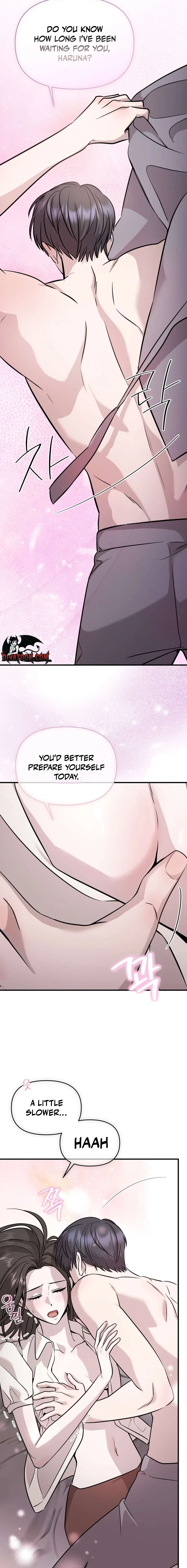 An Idol Is Obsessed With Me Chapter 19 - page 9