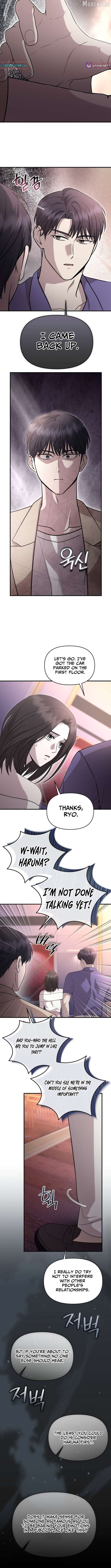 An Idol Is Obsessed With Me Chapter 21 - page 13