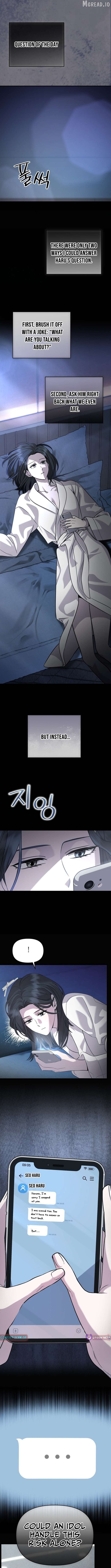 An Idol Is Obsessed With Me Chapter 21 - page 3